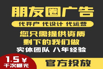 信息流营销案例分析：社交媒体营销的困境与突破